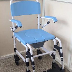 Aluminum Shower Commode Chair – Drizzle DUO